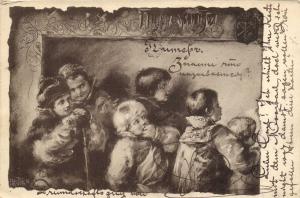 Е.Бём  ― Лучший магазин по коллекционированию pugachev-studio.ru