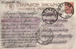 Е.Бём 245