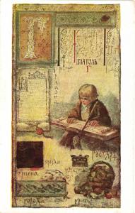 Е.Бём 317 ― Лучший магазин по коллекционированию pugachev-studio.ru