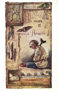 Е.Бём 326 ― Лучший магазин по коллекционированию pugachev-studio.ru