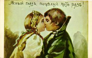 Е.Бём (Новодел) ― Лучший магазин по коллекционированию pugachev-studio.ru