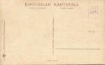 В.Табурин  