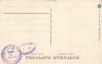 В.Табурин  