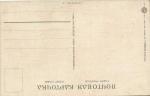 В.Табурин  