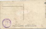 В.Табурин  