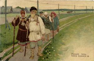С.Ягужинский  ― Лучший магазин по коллекционированию pugachev-studio.ru