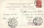 Б.Зворыкин 
