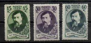 1939 г. 50-летие со дня смерти Н.Г.Чернышевского  ― Лучший магазин по коллекционированию pugachev-studio.ru