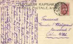 Санкт-Петербург 