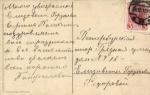 К.Кляйн