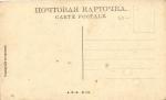 Казань 