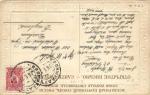 Санкт-Петербург 