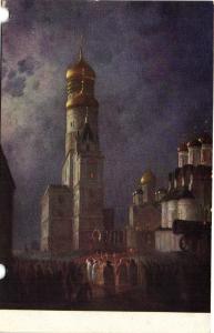 Пасхальная открытка  ― Лучший магазин по коллекционированию pugachev-studio.ru