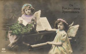 С Рождеством Христовым!  ― Лучший магазин по коллекционированию pugachev-studio.ru