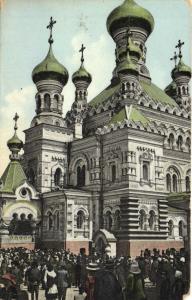Киев  ― Лучший магазин по коллекционированию pugachev-studio.ru