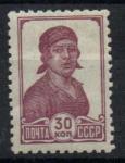 1939 г. Стандартный выпуск . 30 коп. (белая щека)**