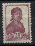 1939 г. Стандартный выпуск . 30 коп. (белая щека)**