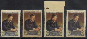 1956 г. И.М.Сеченов. ( греб+лин.+цв.+бум.)** ― Лучший магазин по коллекционированию pugachev-studio.ru