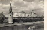 Москва.Кремль.(арт.1178)