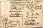 Москва.Александровский вокзал.(Арт.0324)