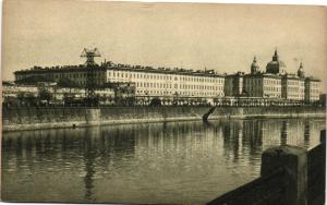 Москва. Дворец труда.(Арт.1157) ― Лучший магазин по коллекционированию pugachev-studio.ru