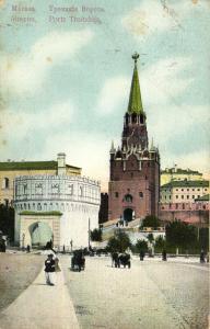 Москва. Троицкие ворота.(Арт.0922) ― Лучший магазин по коллекционированию pugachev-studio.ru