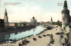 Москва.Кремлевская набережная.(Арт.0673) ― Лучший магазин по коллекционированию pugachev-studio.ru