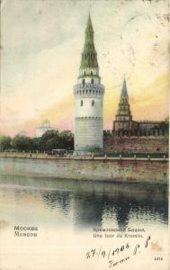 Москва.Кремлевская Башня.(Арт.0678) ― Лучший магазин по коллекционированию pugachev-studio.ru