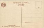 Киргизские Типы 