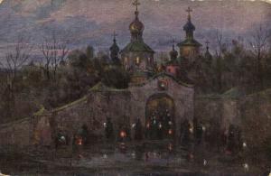 И.Найдеров  ― Лучший магазин по коллекционированию pugachev-studio.ru