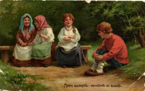 Живопись Изд.Зингер. Табурин  ― Лучший магазин по коллекционированию pugachev-studio.ru