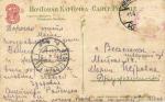 Живопись Изд.Зингер. Табурин 
