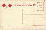 Г.И.Георгиев 