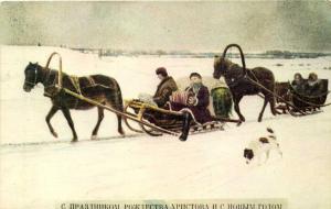 С Рождеством Христовым!  ― Лучший магазин по коллекционированию pugachev-studio.ru