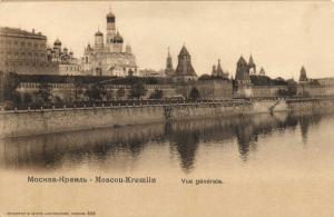 Москва.Кремль.(Арт.0457) ― Лучший магазин по коллекционированию pugachev-studio.ru