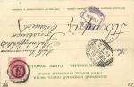 Санкт-Петербург 
