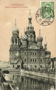 Санкт-Петербург  ― Лучший магазин по коллекционированию pugachev-studio.ru