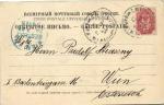 Санкт-Петербург 
