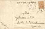 С Рождеством Христовым! 