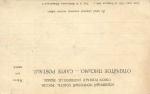 Ген.-адъютант Е.И.Алексеев