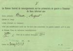 1916 г. Почтовая Карточка Красный крест