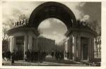 Москва. Станция метро "Дворец Советов.".(Арт.1130)