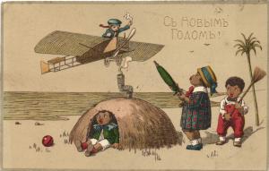 С Новым годом ! ― Лучший магазин по коллекционированию pugachev-studio.ru