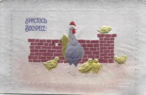 Пасхальная открытка  ― Лучший магазин по коллекционированию pugachev-studio.ru