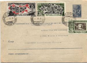 1946 г. Выставка  ― Лучший магазин по коллекционированию pugachev-studio.ru