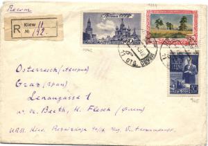 1949 г. Киев  ― Лучший магазин по коллекционированию pugachev-studio.ru