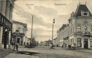 Вольск ― Лучший магазин по коллекционированию pugachev-studio.ru