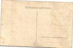 Москва. Памятник Минину и Пожарскому.(Арт.0354)