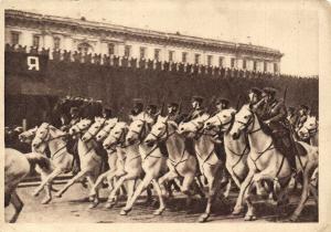Москва.(Арт.1140) ― Лучший магазин по коллекционированию pugachev-studio.ru