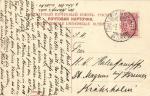 Москва. большой театр.(Арт.0486)